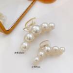 Pearl Clutch Set Variety