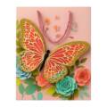 Rose Pink Butterfly Garden