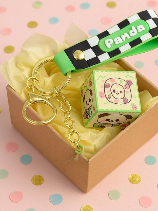 cube keychain