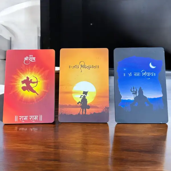 Ram, Krishna aur Shiv